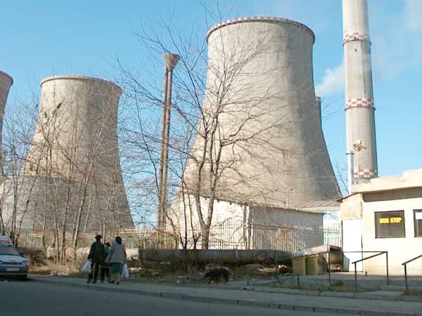 CET-2 devine Termoelectrica. Modificările au fost aprobate de Camera Înregistrării de Stat