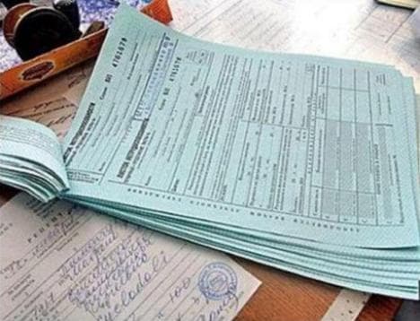 О порядке внесения в правом верхнем углу листка о медицинском отпуске отметок «100%» и «с первого дня»