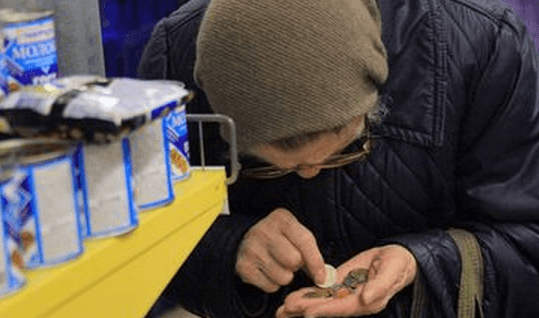 Некоторые категории пожилых людей получат материальную помощь от государства