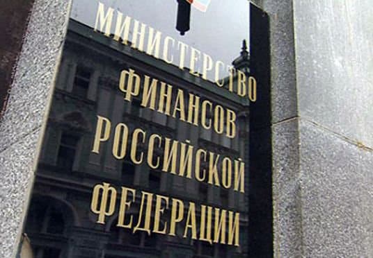 Минфин РФ разослал на согласование проект закона о введении регионами налога с продаж
