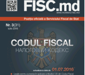 Cel mai așteptat document - Codul fiscal acualizat - poate fi ridicat pe adresa: str. Constantin Tănase, 6, et. 3