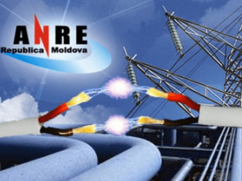 НАРЭ начало процедуру пересмотра тарифов на природный газ