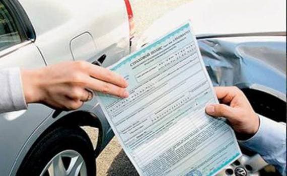 Въезд на территорию Приднестровья будет разрешен при наличии автостраховки