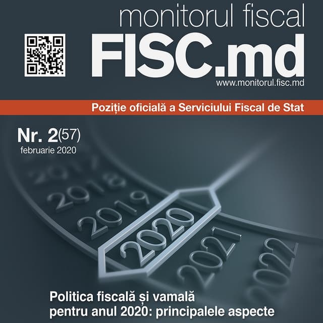 Когда гудвилл превращается в отрицательную величину…