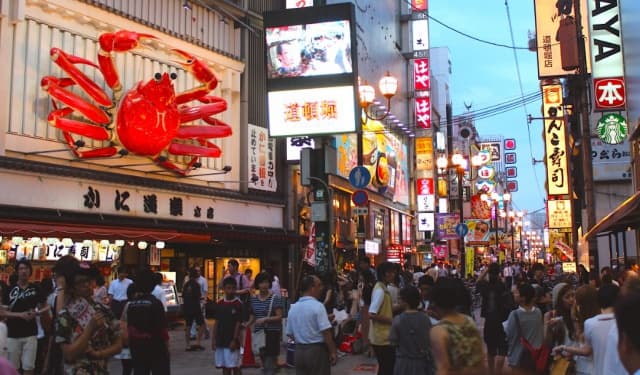 Доверие японских производителей к экономике страны неожиданно снизилось в четвертом квартале