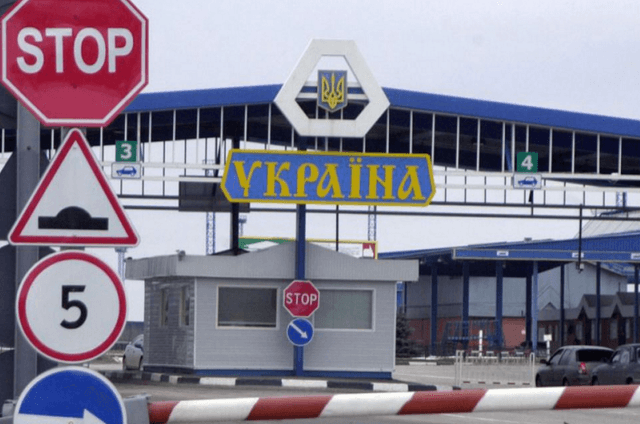 Ucraina anulează taxa suplimentară de import