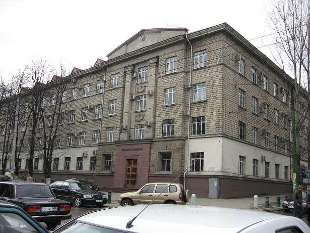 Ministerul Finanţelor a aprobat prin ordin Conceptul de rescriere a Codului fiscal şi a Codului vamal