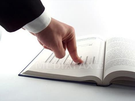 În atenția cetățenilor care solicită comentarii fiscale prin intermediul ”Anticamera on-line”!