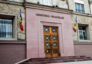Минфин получил в бюджет 157,5 млн леев ($7,9 млн) от размещения ГЦБ