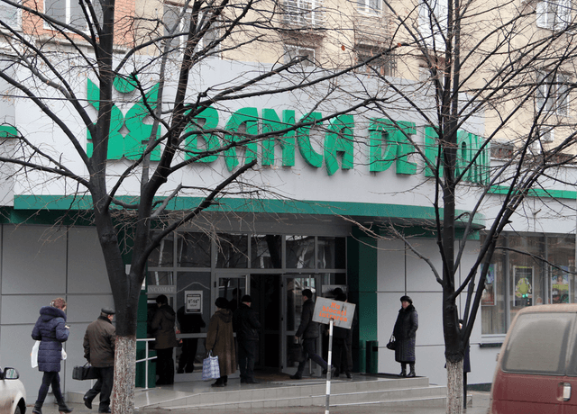 Condiții noi pentru lichidarea băncilor