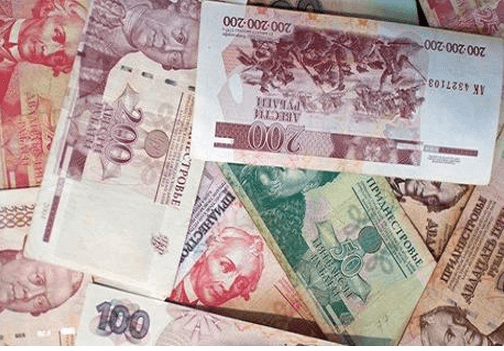 Крупнейшие налогоплательщики Приднестровья снизили платежи в бюджет