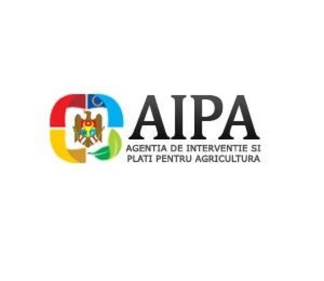 AIPA отменило выходные дни