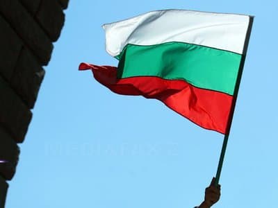 Bulgaria interzice firmelor offshore să participe la 28 de activităţi, precum explorarea mineralelor