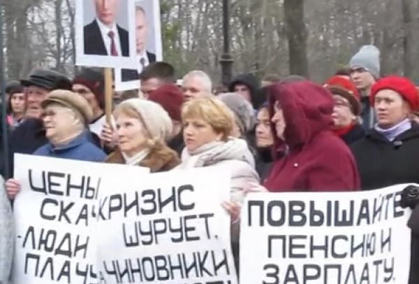 В Тирасполе прошел митинг протеста против повышения тарифов и цен