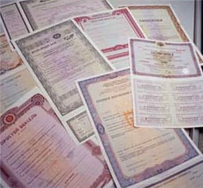 Минфин получил в бюджет 38,43 млн леев от размещения ГЦБ