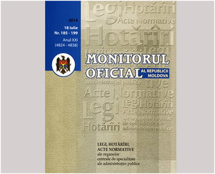 Вступило в силу Соглашение о возвратной финансовой помощи между Республикой Молдова и Румынией