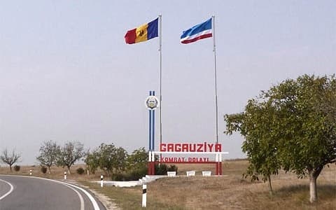 В Гагаузии будет создана единая база нетрудоустроенных жителей автономии