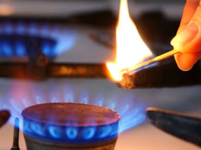 НАРЭ может применять финансовые санкции против поставщиков природного газа