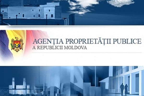 Агентство публичной собственности объявило новый раунд приватизации
