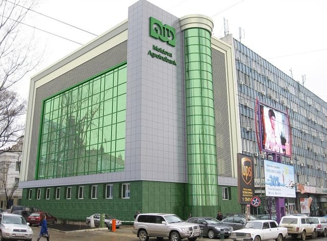 Шесть членов правления «Moldova-Agroindbank» оштрафованы регулятором рынка
