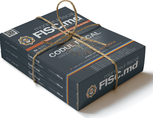 Новое в процессе погашения налогового обязательства путем компенсации