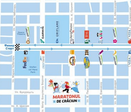 20 декабря в центре Кишинева некоторые дороги будут перекрыты