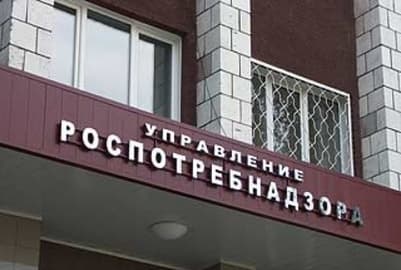 Делегация Роспотребнадзора едет в Молдову