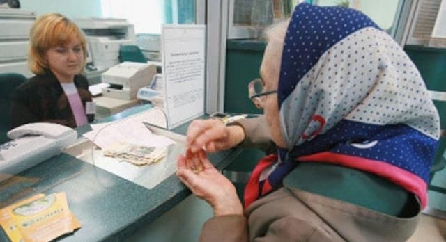 Legea privind reforma sistemului de pensii, publicată în Monitorul Oficial