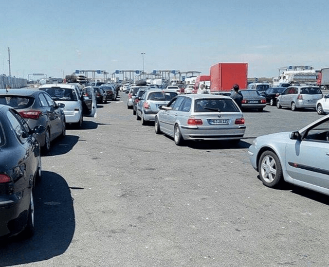 Запущено приложение, позволяющее проверить трафик на пограничных пунктах РМ