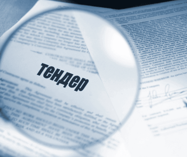 Платформа E-Achizitii оправдывает ожидания