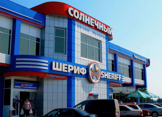 Dosar penal împotriva holdingului transnistrean „Sheriff”