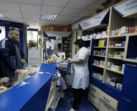 S-au scumpit unele medicamentele