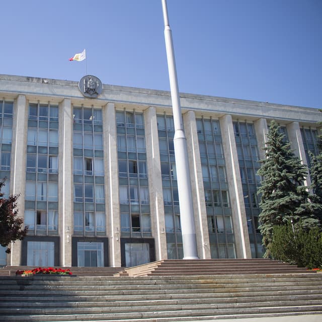 Centrul de informare în domeniul achizițiilor publice