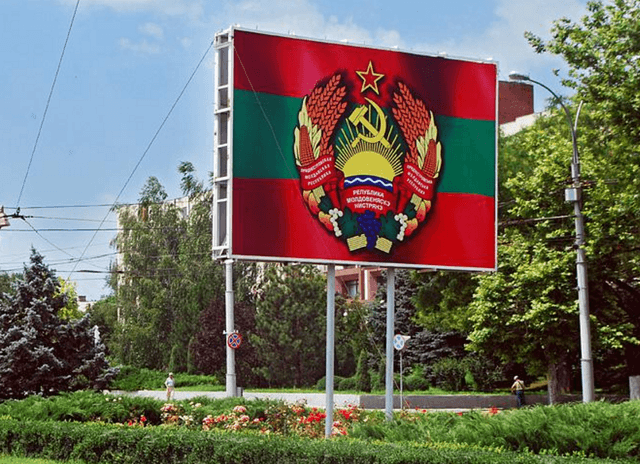 Налоговые поступления в бюджет Приднестровья снизились