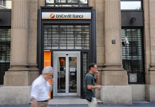 Крупнейшие банки Италии собрались привлечь у ЕЦБ 27 млрд евро в сентябре