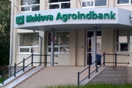 Pensionarii MAI pot obține carduri bancare