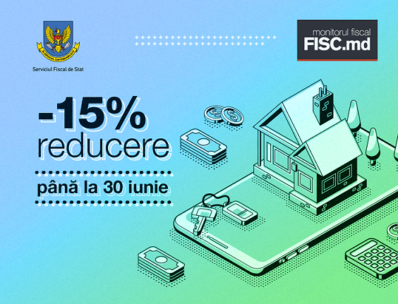 Оплата налога на недвижимость посредством MPay
