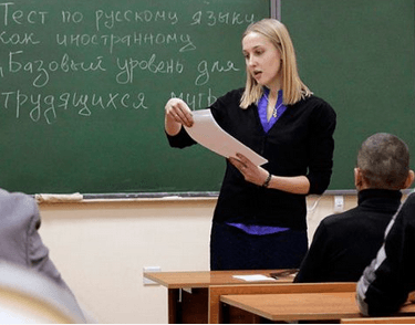 Diplomele obţinute până în 1991 scutesc migranţii moldoveni de testul la limba rusă