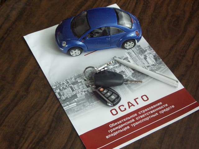 Кишинев и Тирасполь договорились о взаимном признании договоров ОСАГО