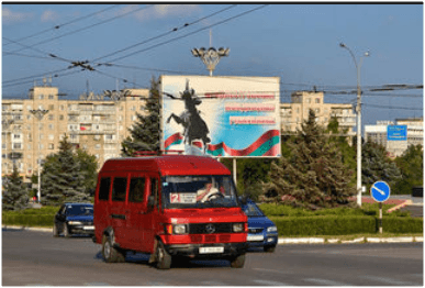 В Приднестровье будут изменены правила перевозки пассажиров и багажа автомобильным транспортом