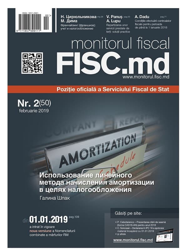 Calculul amortizării prin metoda liniară, în ediția din februarie a revistei „Monitorul Fiscal FISC.md”