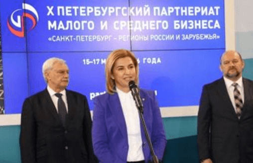 Георгий Полтавченко и Ирина Влах открыли бизнес-форум в Санкт-Петербурге