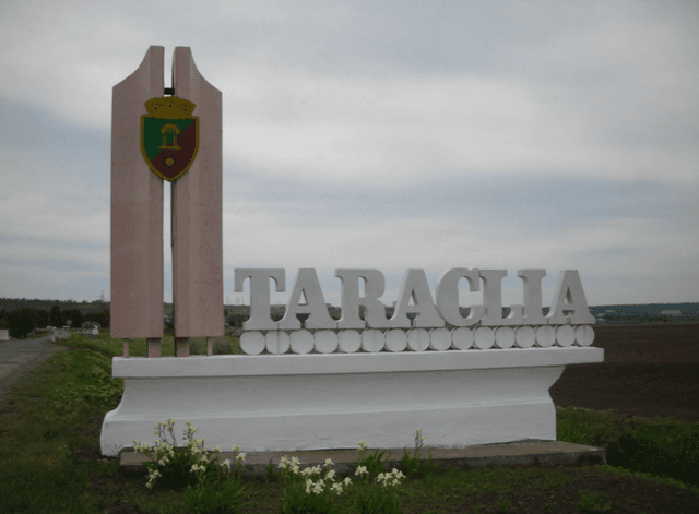 ГНИ Тараклия: коллективная оценка наряду с действиями по обеспечению налогового законодательства