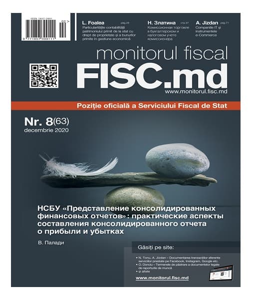 Ediția din decembrie a revistei „monitorul fiscal FISC.md”