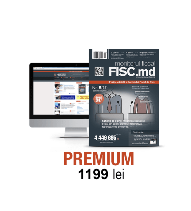 Deținătorilor abonamentului PREMIUM