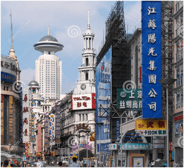 МВФ: Китай стал экономикой “номер один” в мире