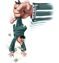 Объявление в одной из налоговых инспекций : «Мы придем к вам на выручку,  если у вас есть выручка!»