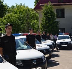 Paza unor obiective de stat va fi efectuată de întreprinderile de stat specializate