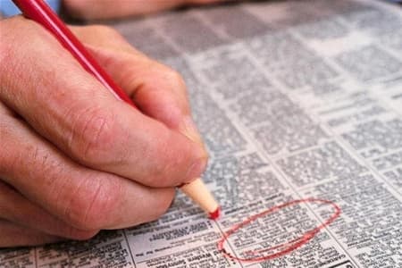 Безработица во Франции растет без остановки