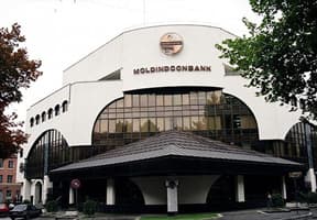 Conform rezultatelor anului 2013 Moldindconbank excelează în ratingul băncilor